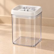 Felli NLQ507A white-lid storage container — Empty product